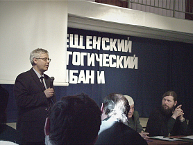 «Библия в образовании» на Кубани